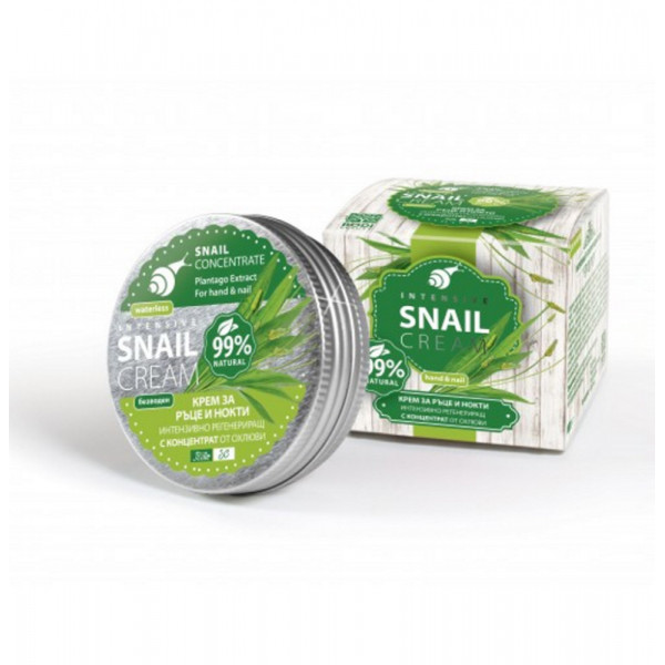 Snail intensive hand cream