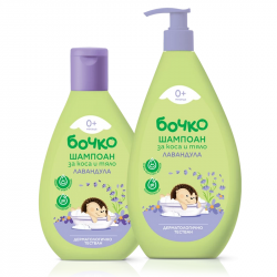 Kids shampoo with lavanda