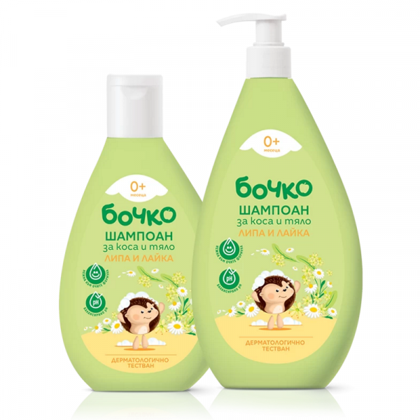 Kids shampoo with linden and chamomile