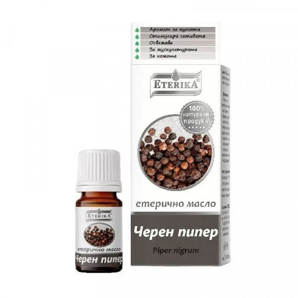 Melnā pipara 100% dabīga ēteriskā eļļa (Piper Nigrum), 10 ml