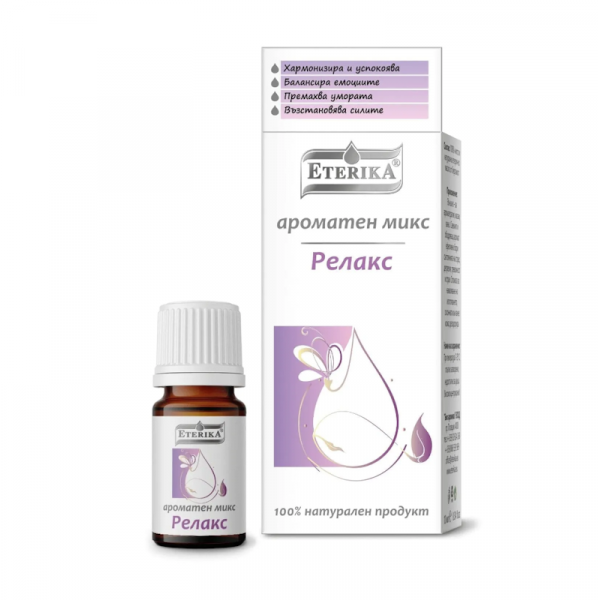 "Relax" 100% Natural Aroma Blend, 5 ml