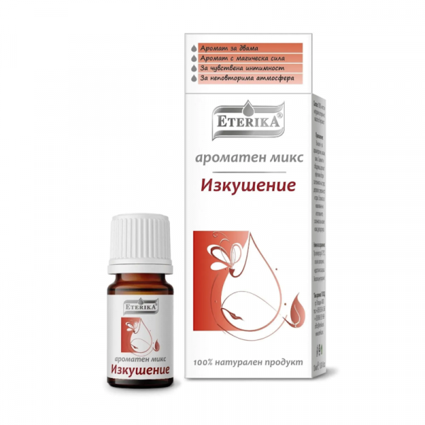 "Vilinājums" 100% dabīgs ēterisko eļļu maisījums , 5 ml
