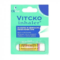Inhalators VITCKO