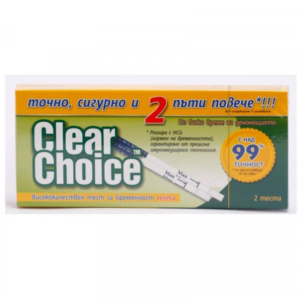 Clear Choice grūtniecības tests