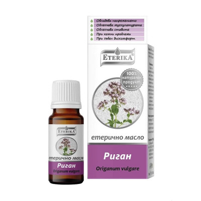 Raudenes jeb oregano 100% dabīga ēteriskā eļļa aromterapijai stikla pudelītē