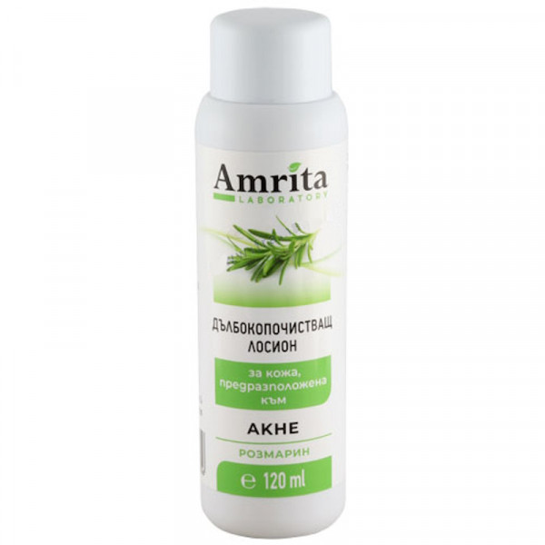 Anti akne losjons ar rozmarinu