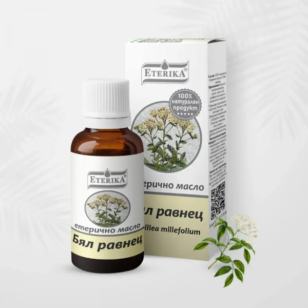 100% Natural Yarrow Essential Oil Eterika (5 ml)