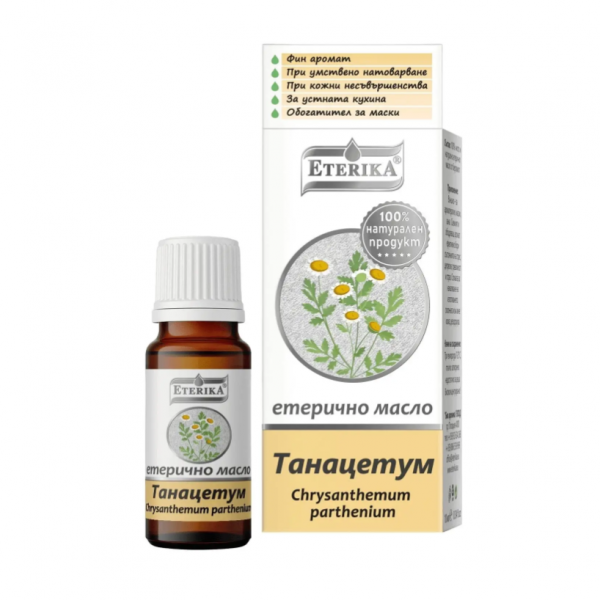 10 мл натуральное эфирное масло Пижмы девичьей (Tanacetum parthenium) Eterika