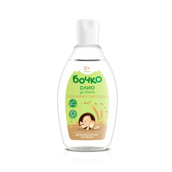 Baby Body Oil with Wheat Germ - Bochko, BO-010