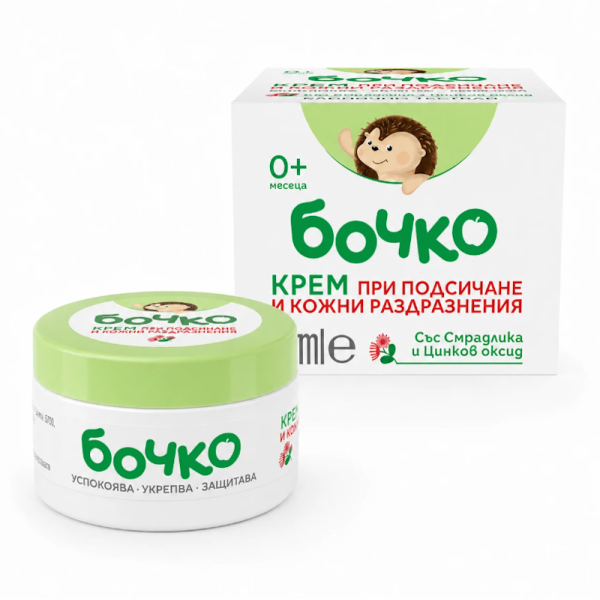 Детский крем от опрелостей и раздражений кожи - Bochko, Арт. BO-012