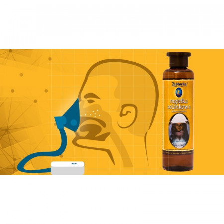 Физраствор для ингаляций купить в интернет магазине на месте сразу